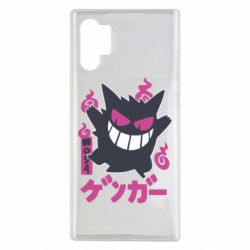 Чехол для Samsung Note 10 Plus Gengar - PrintSalon
