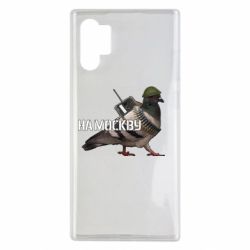 Чехол для Samsung Note 10 Plus Голубь на москву