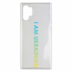 Чехол для Samsung Note 10 Plus I am Ukrainian flag - PrintSalon