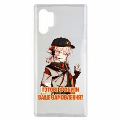 Чехол для Samsung Note 10 Plus Кадзуха в маке - PrintSalon