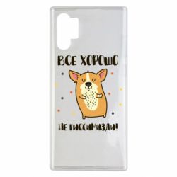 Чехол для Samsung Note 10 Plus Корги оптимист - PrintSalon