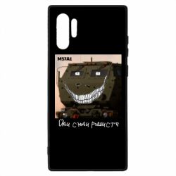 Чехол для Samsung Note 10 Plus Химарс M57A1 Иди сюда рашист-PrintSalon Чехол для Samsung Note 10 Plus Химарс M57A1 Иди сюда рашист