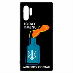 Чохол для Samsung Note 10 Plus Molotov cocktail - PrintSalon