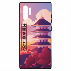 Чехол для Samsung Note 10 Plus Наслаждайся тишиной - PrintSalon
