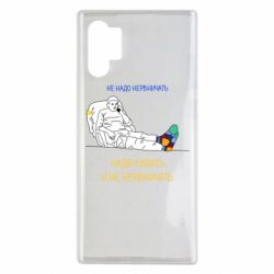 Чехол для Samsung Note 10 Plus Не надо нервничать! Ким-PrintSalon Чехол для Samsung Note 10 Plus Не надо нервничать! Ким