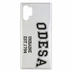Чехол для Samsung Note 10 Plus Odesa - PrintSalon