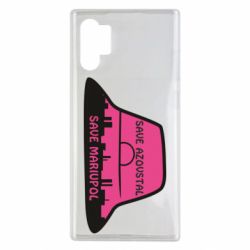 Чохол для Samsung Note 10 Plus Панама Калуша - PrintSalon