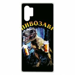 Чохол для Samsung Note 10 Plus Пивозавр 3D - PrintSalon