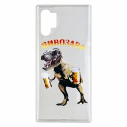 Чехол для Samsung Note 10 Plus Пивозавр - PrintSalon