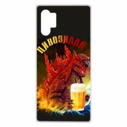 Чехол для Samsung Note 10 Plus Пивозилла - PrintSalon