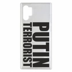 Чохол для Samsung Note 10 Plus Putin terrorist - PrintSalon