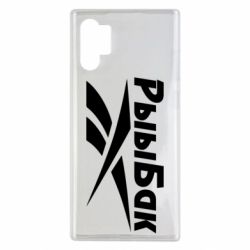 Чохол для Samsung Note 10 Plus Reebok РыыБак - PrintSalon