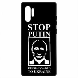 Чехол для Samsung Note 10 Plus RUSSIA INVADED TO UKRAINE - PrintSalon
