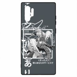 Чохол для Samsung Note 10 Plus Sakon and Ukon - Ten no Juin - PrintSalon