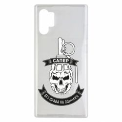 Чехол для Samsung Note 10 Plus Сапер. Без права на ошибку - PrintSalon
