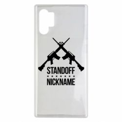 Чехол для Samsung Note 10 Plus Standoff Nickname - PrintSalon