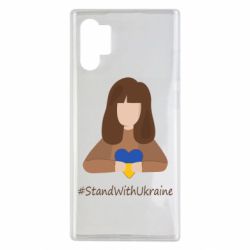 Чехол для Samsung Note 10 Plus Stay with Ukraine - PrintSalon