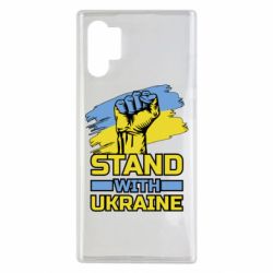 Чохол для Samsung Note 10 Plus Стій з Україною - PrintSalon
