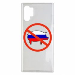 Чохол для Samsung Note 10 Plus Stop Russian - PrintSalon