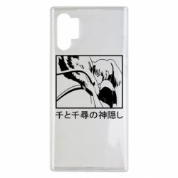 Чехол для Samsung Note 10 Plus Тихиро И Хаку - PrintSalon