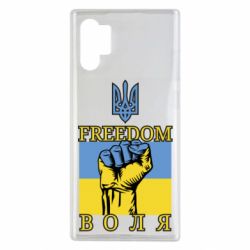 Чохол для Samsung Note 10 Plus Україна Вільна - PrintSalon