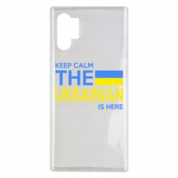 Чохол для Samsung Note 10 Plus Ukraine is here - PrintSalon