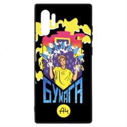 Чехол для Samsung Note 10 Plus Влад А4 арт