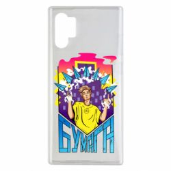 Чехол для Samsung Note 10 Plus Влад А4 Бумага