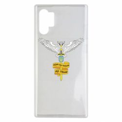 Чохол для Samsung Note 10 Plus Військова розвідка України! Мудрий правитиме над зірками - PrintSalon