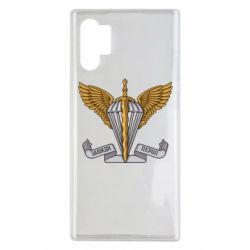 Чохол для Samsung Note 10 Plus Завжди Перші - PrintSalon