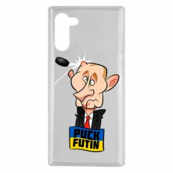 Чехол для Samsung Note 10 Puk Futin - PrintSalon
