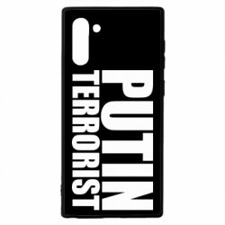 Чохол для Samsung Note 10 Putin terrorist - PrintSalon
