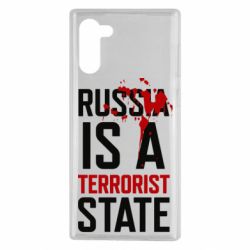 Чохол для Samsung Note 10 Russia is a terrorist state