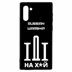 Чохол для Samsung Note 10 Russian warship meme - PrintSalon
