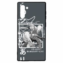 Чохол для Samsung Note 10 Sakon and Ukon - Ten no Juin - PrintSalon