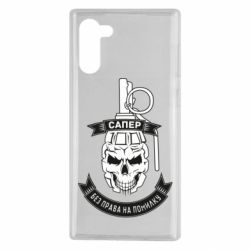 Чехол для Samsung Note 10 Сапер. Без права на ошибку - PrintSalon