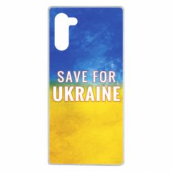 Чехол для Samsung Note 10 Save for Ukraine - PrintSalon