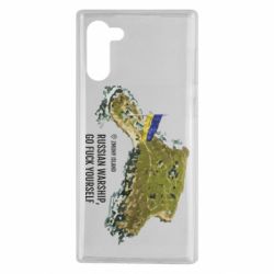 Чехол для Samsung Note 10 Snake island - PrintSalon