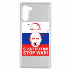 Чохол для Samsung Note 10 STOP PUTIN