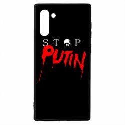 Чохол для Samsung Note 10 Стоп Путин