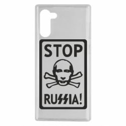 Чехол для Samsung Note 10 Stop Russia! - PrintSalon