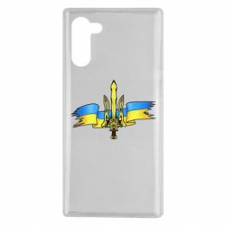 Чехол для Samsung Note 10 Украина трезубец - PrintSalon