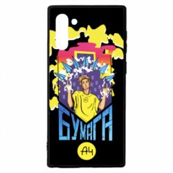 Чохол для Samsung Note 10 Влад А4 арт - PrintSalon