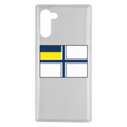 Чехол для Samsung Note 10 Военно-морской флаг ВСУ - PrintSalon