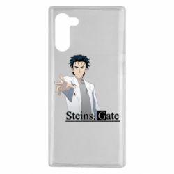 Чохол для Samsung Note 10 Брама Штейна: Рінтаро Окабе - PrintSalon