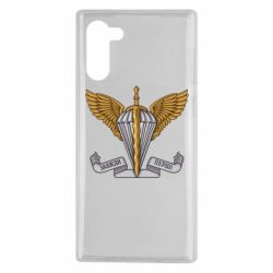 Чохол для Samsung Note 10 Завжди Перші - PrintSalon