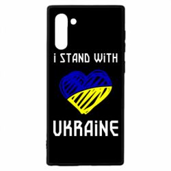 Чехол для Samsung Note 10 Я на стороне Украины - PrintSalon