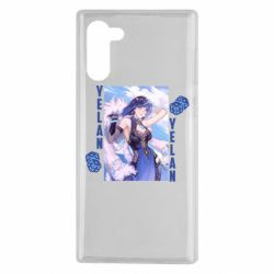 Чехол для Samsung Note 10 Yelan art - PrintSalon