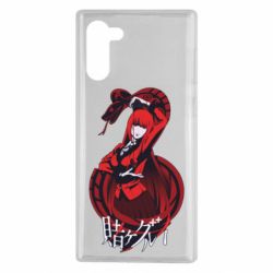 Чехол для Samsung Note 10 Yumeko Jabami - PrintSalon