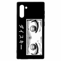 Чехол для Samsung Note 10 ダイスキー - PrintSalon